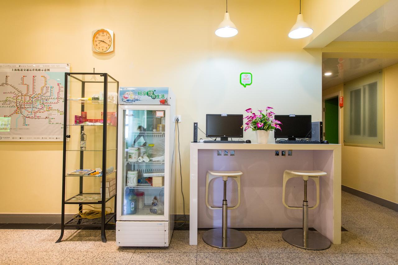 Hi Inn Shanghai Shibei Industrial Park Ngoại thất bức ảnh